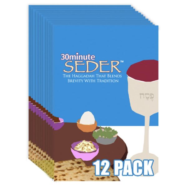 30 Minute Seder: 12-Pack Haggadah For A Concise And Traditional Passover