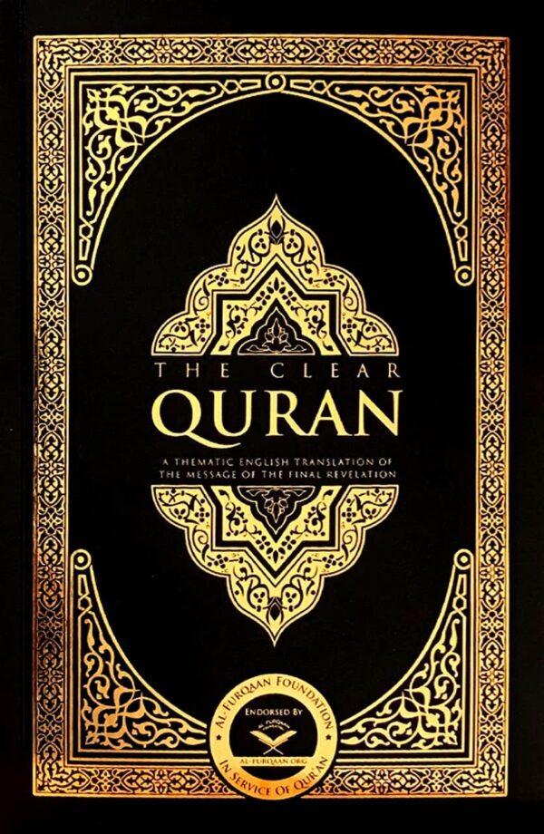 The Clear Quran: Understand The Quran In English