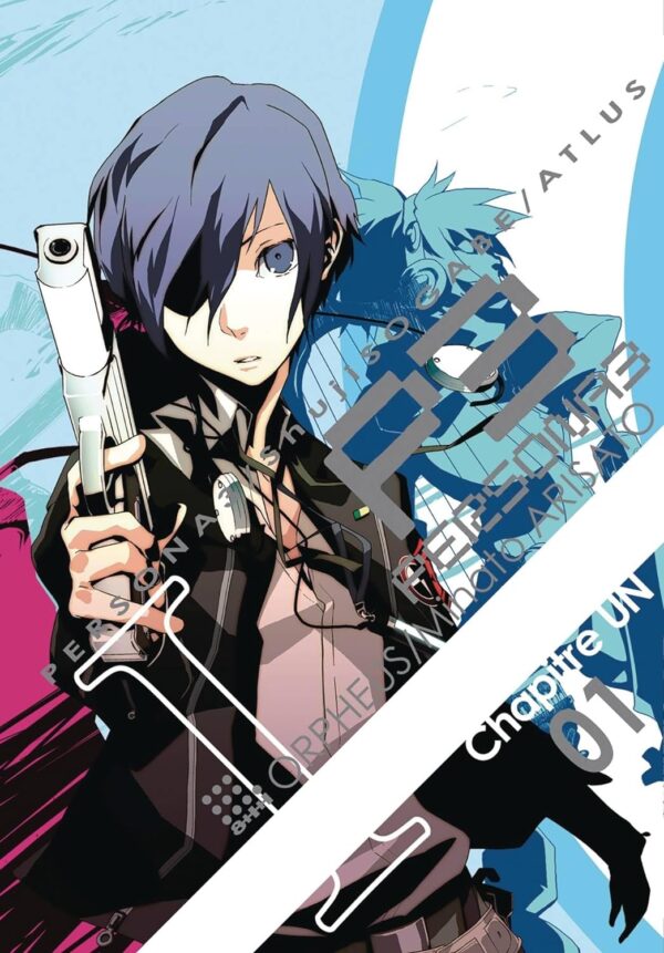 Persona 3, Vol. 1: The Beginning Of The Journey