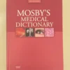 Mosby's Medical Dictionary