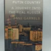 Putin Country