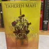 This Woven Kingdom