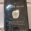 The Other Brain