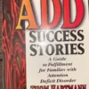 ADD Success Stories