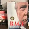 Rage (Signed)
