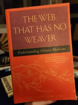 The Web That Has No Weaver