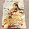 Heaven Official's Blessing: Tian Guan Ci Fu (Novel) Vol. 2