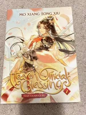 Heaven Official's Blessing: Tian Guan Ci Fu (Novel) Vol. 2