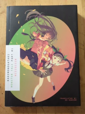 BAKEMONOGATARI, Part 1 (novel)