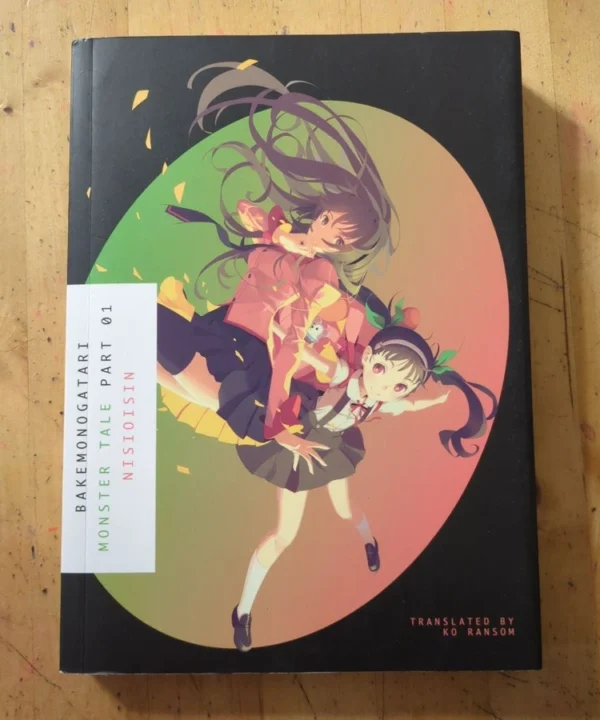 Bakemonogatari, Part 1 (Novel)