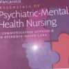 Varcarolis' Essentials of Psychiatric Mental Health Nursing