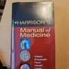 Harrison's Manual of Medicine