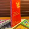 Survey of Traditional Chinese Medicine (1986)
