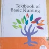 Textbook of Basic Nursing