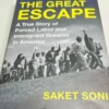 The Great Escape 2023