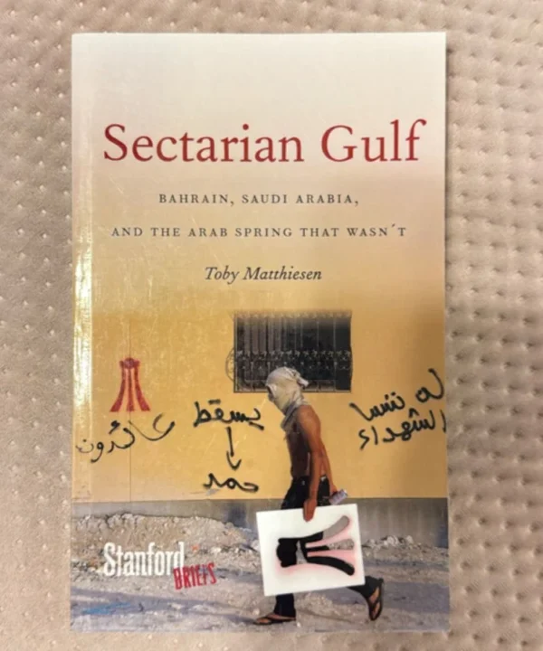 Sectarian Gulf