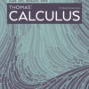 Thomas' Calculus 15thEdition