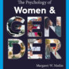 The Psychology of Women and Gender (8th Edition)