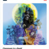 Adobe Photoshop Classroom in a Book (2022 Release) 1stEdition