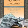 A Brief History of Japanese Civilization 4thEdition