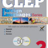 CLEP Foreign Language Series 2017